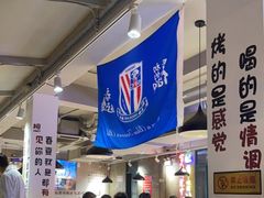 -新疆烧烤王(广灵店)