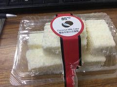-85度C(青岛燕儿岛店)