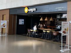 -Wagas沃歌斯(虹桥机场T1店)