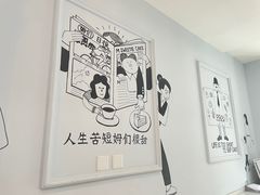 -姆们M Sweetie Cake(三里屯店)