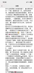 -探洞工场(丹尼斯7天地店)