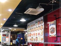 -日昌餐馆(亦庄店)