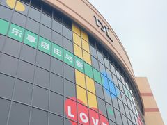 -胖东来生活广场(健康路店)