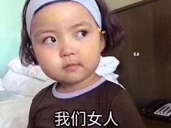 -星巴克(长春开运街欧亚店)
