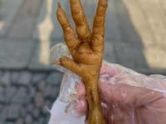 -鸡脚旮旯平江路店
