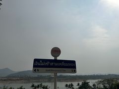 -西双版纳傣族园