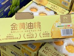 -山姆会员商店(西溪店)