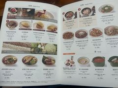-无印良品餐堂 MUJI Diner(成都太古里店)
