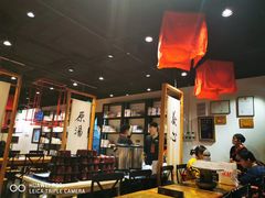 大堂-和府捞面(东直门银座店)