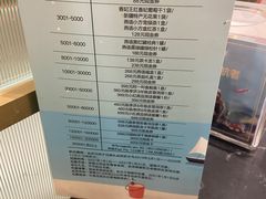 -红鼎豆捞·非遗鲍皇汤火锅(宝丰路店)