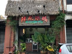 -金伯利街美食夜市