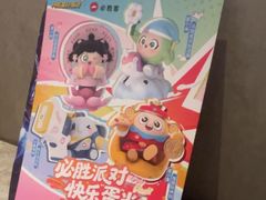 -必胜客(东大桥店)