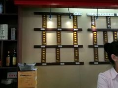 -拱北楼(皇亭广场店)