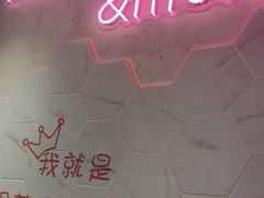 -Miss Fresh轻食(南京西路店)