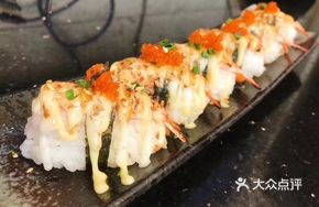 Grilled Creamy Shrimp