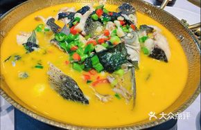 Kaihua Head Fish