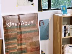 -海峡创意产业园