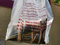 -璐坊粽王(复兴中路店)