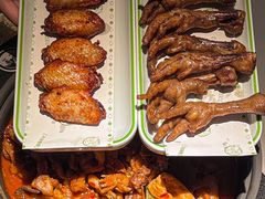 -淘蛙(广州星寰国际商业中心店)