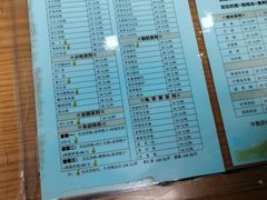 -奶酪魏(牛街总店)