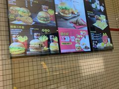 -麦当劳(津南吾悦广场店)
