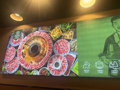 -刘老表·瓦罐汤涮肉(樟树林店)