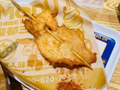 -魔都三兄弟酸辣粉·蘸卤炸串(虹桥万科店)