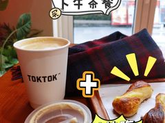 -TOKTOK精酿啤酒·咖啡(荔枝湾店)