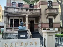 -天津意大利风情旅游区