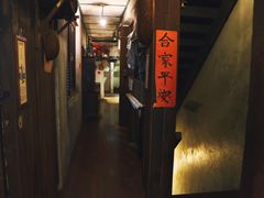 -新加坡牛车水原貌馆