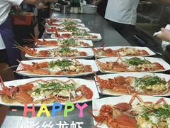 -亚清佳宴
