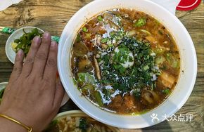 Liulin Powder Soup