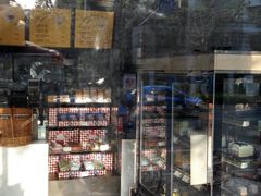 -可颂坊(凉城店)