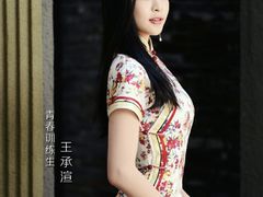 -国药中服免税(北京坊店)