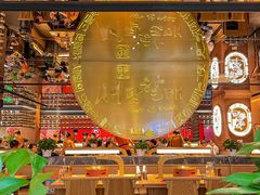 -西塔老太太泥炉烤肉(武汉摩尔城店)