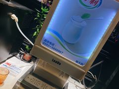 -加餐海鲜自助(宝龙一城店)