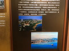 -青岛德国总督楼旧址博物馆