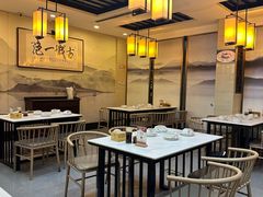 -黄家老店(大梁路店)