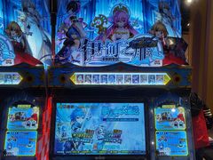 -星际传奇·电玩城·游戏厅·儿童乐园(大悦城店)