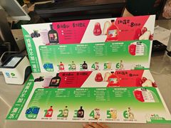 -Mr.Fruits水果先生(朝阳门悠唐店)