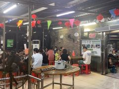 -丰依竹食·老牌竹筒饭