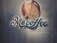 -Me Coffee下午茶艺术空间