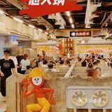 怂火锅！我终于来啦[胜利]