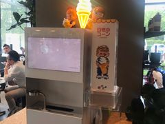 -dotcom coffee古点咖啡(致真大厦店)