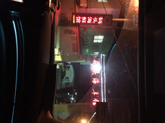 iphone_upload_pic-西门岛码头海鲜馆