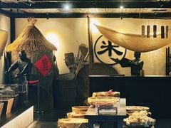 -镇江中国醋文化博物馆