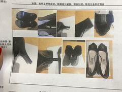 -御金匠奢侈品维修保养(港汇恒隆店)