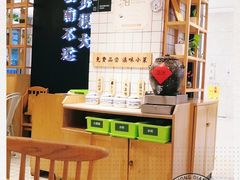 -云味馆·云南菜·云南米线(同泰时代广场店)