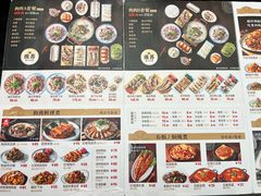 -英子补身汤(海兰路店)