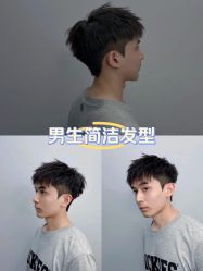 -奈时造型
